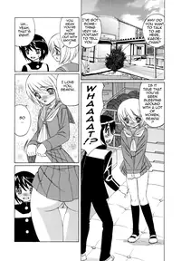 [Yamamoto Yoshifumi] Bokuno Nakadashi Dairy | My Cream Pie Diary [English] {Tadanohito}