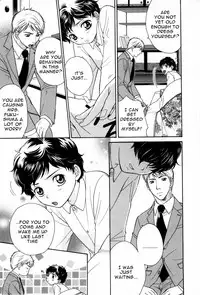 Mr. Yanagisawa’s Job <Yaoi Shota> [Eng] {Otosato Ryoutarou}