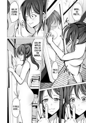 The Knife that turns You into Skin