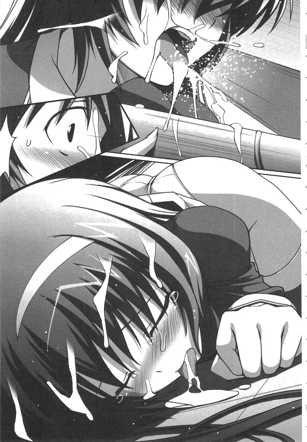 Kanojo wa Seido Kaichou！