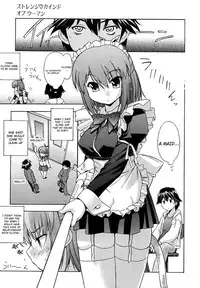 [Inu] Hatsu Inu - Anfang Hund [English]