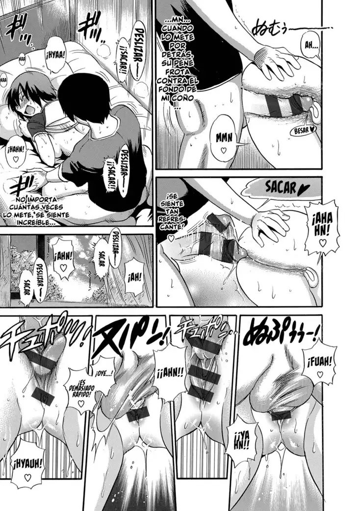 B-CHIKU New Edition | B-CHIKU Nueva Edición Ch. 1-6