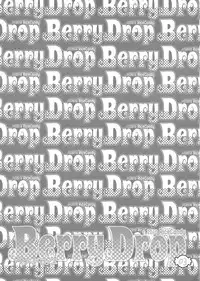 (Reitaisai 7) [RiceCandy (Okome, Sakakibara Kaorunaoko)] Berry Drop (Touhou Project)