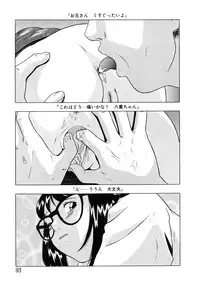 [Hayashibara Hikari] Shoukoujo 2 ~Lolita Girls Collection~