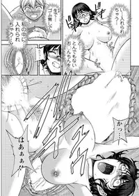 Action Pizazz Special 2015-09 [Digital]