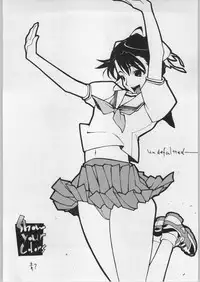 [Shoryutei] kokoro chou chunli (Street Fighter)