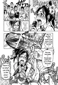 [Shiwasu no Okina] Shining Musume Vol.7 [English]