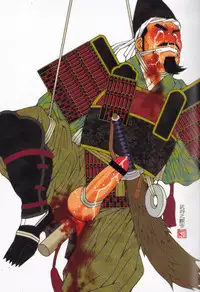 [Ichikawa Kazuhide] Kachiiro no Koi