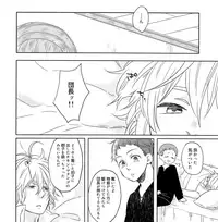 (HaruCC20) [Manpuk (Nicosuke)] Chotto Matte yo Danchou (Nanatsu no Taizai)