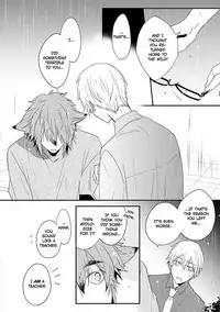 [Azumi Kyohei] Ito Koi 2 - Jin Ookami Hen [English]