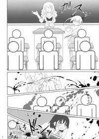 (C81) [Ura Bakufuu (Isshouga Bagu)] Loli Yuri Baby (Kill Me Baby)