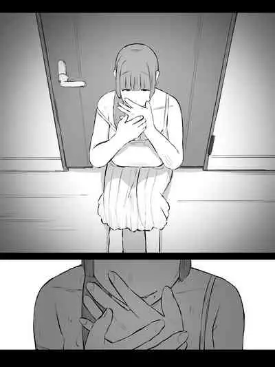 [short_kami] Keibo ni Naru hito [Digital]