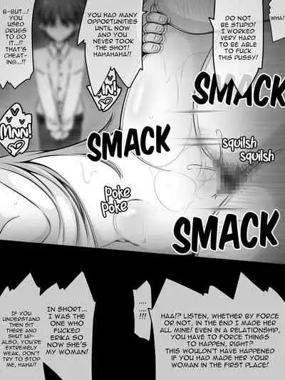 Akogare no Onee-chan ga Netorareru Zenpen