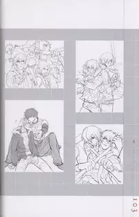 Togainu no chi - Official Visual Fan Book