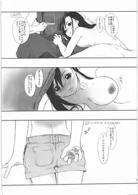 [Yokoshimanchi. (Ash Yokoshima)] Materia x Girl (Final Fantasy VII) (20100123 Version)