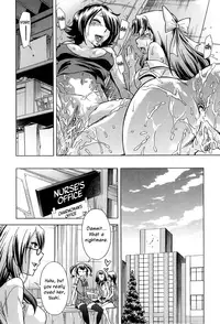 [Okuni Yoshinobu] After School Tin Time chapter 1-4 [English] =SW=