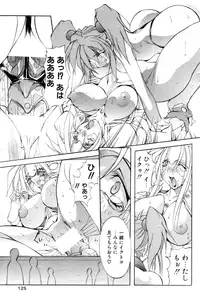 Comic Papipo 2000-02