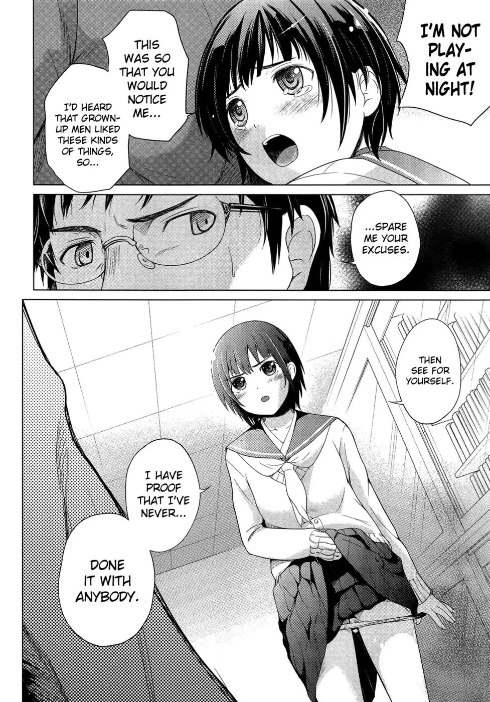 Grown-up Panties Are Worthless!