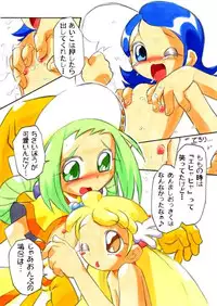 [RPG Company 2 (Kanrakarakara)] Onpu ni Omakase CD (Ojamajo Doremi) [Digital]