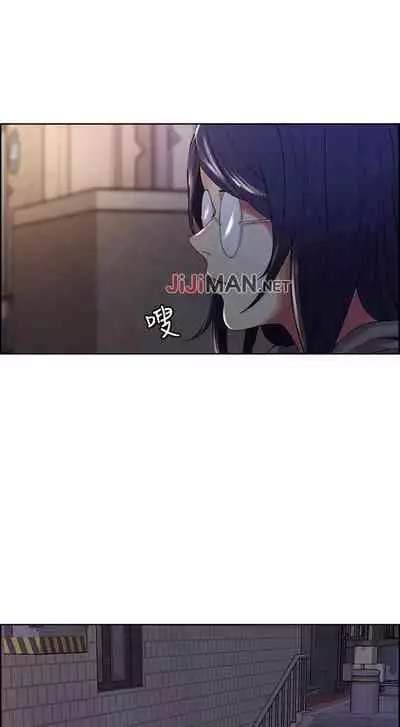 【周二连载】室友招募中（作者：Serious） 第1~17话