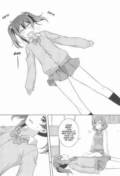 Yakiimo Yaketa ka | Let's bake some potatoes