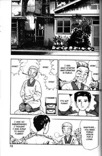 [Maeda Toshio] La Blue Girl Vol.6 (End) [English]