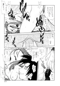 [Sayuki] Nanto Yokai !?