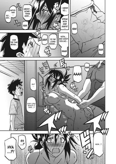 Mizukagami no Magnolia | Magnolia of the Water Mirror