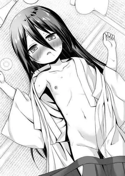 たまや 三十発目