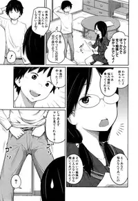 BUSTER COMIC 2016-03