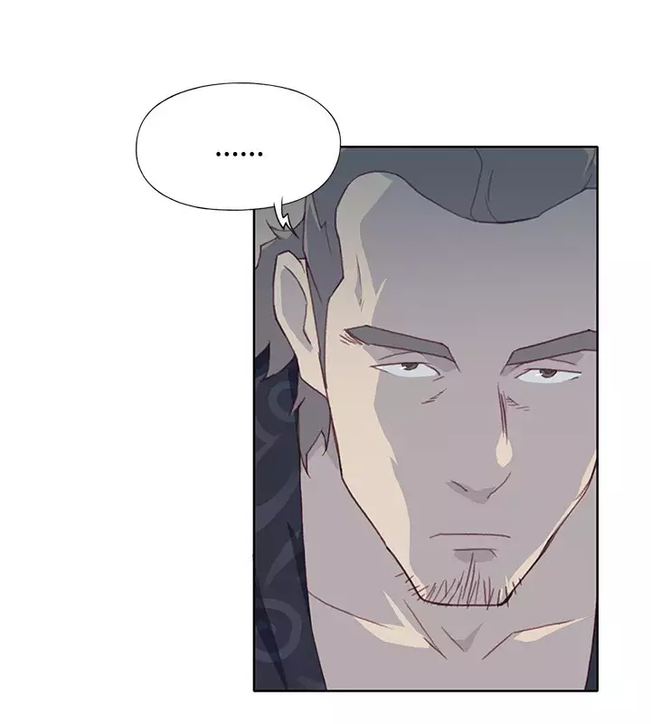 中文韩漫 腥紅之壁 Ch.0-6