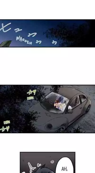 [Iburo.] Simple yet Sexy (Ch.1-66) [English]