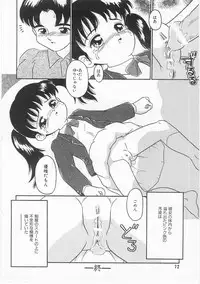 [Anthology] Comic Alice Club Vol. 2