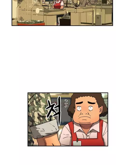 Refrain Love Ch.1-20