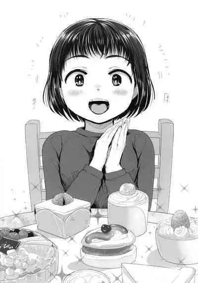 Loli Hameppi | Loli Hanky-Panky