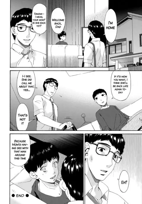 Hametorare {doujins.com}