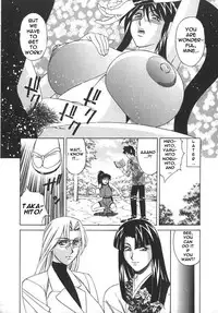 Private Teacher [English] [Rewrite] [EroBBuster]