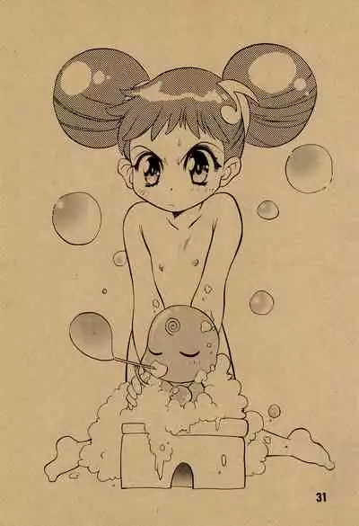 (C56) [Saikyou Blazer (Wanashiro Giovanna, Kagesaki Yuna)] angelo (Ojamajo Doremi)