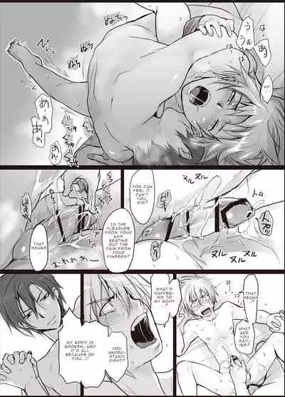 Koroshiya-san no Otoshikata