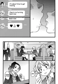 [Shiwasu no Okina] Enkou Ojisan + Extra [English] [Digital]