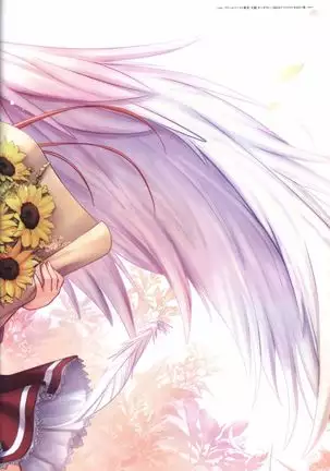 Aiyoku no Eustia VISUAL FANBOOK