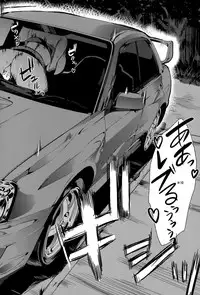 COMIC MILF 2015-08 Vol. 25