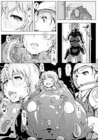 [Arakure] Kegareta Seishi de Shikyuu ga Panpan! [Digital]