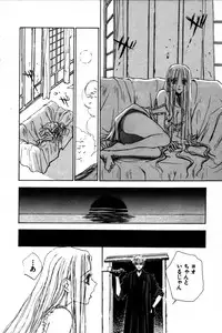 [Tokorozawa Waltz] Momoiro Enbukyoku -Pinky Waltz-