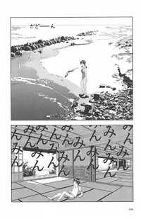 [Yamamoto Naoki] Asita mata Denwa suruyo