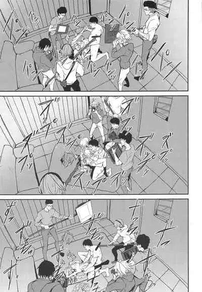 Uwasa no Bijin OL Jeanne d'Arc Gekiatsu Tennen Jiru Mashimashi