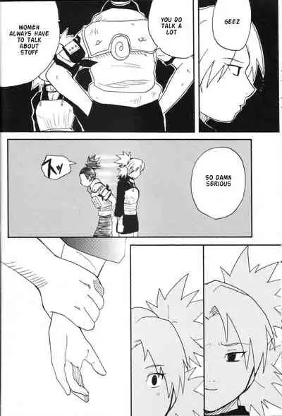 (C69) [Bumsign (Hatoya Kobayashi)] Temarito! (Naruto) [English] {doujin-moe.us}