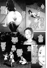 Haguringu | Love Maneuvering Ch. 1-7