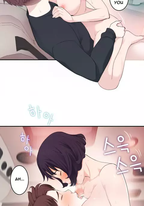 Tissue Thieves Ch.1-30