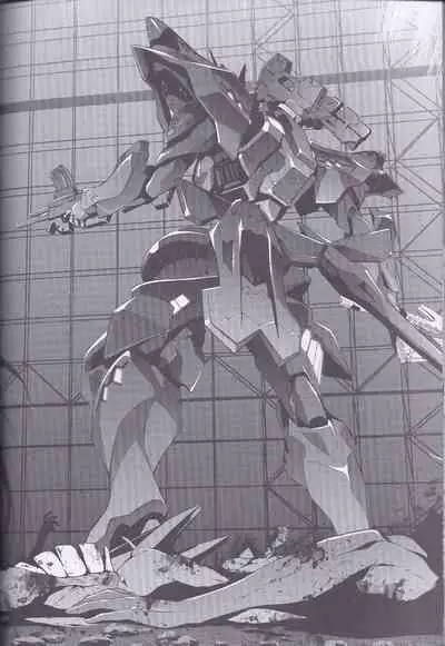 Dengeki Muv-Luv (Teitou Moyu) Chapter 3